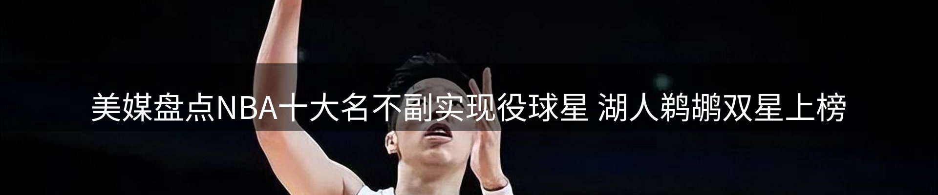 公司视点