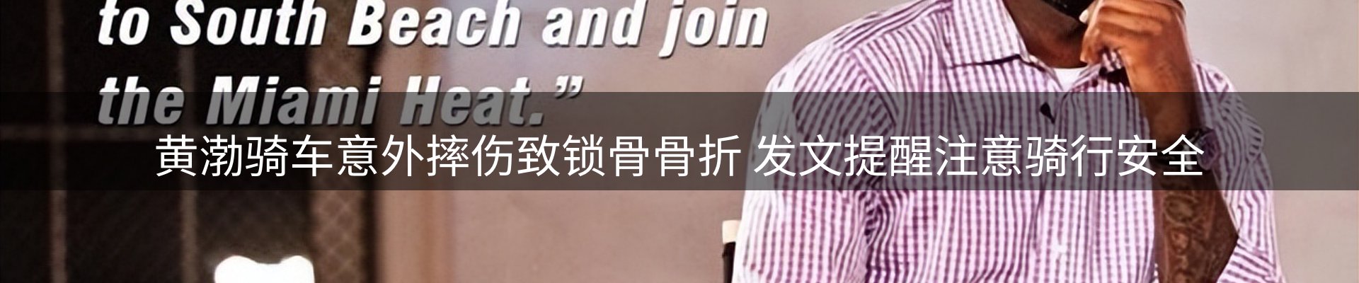 公司视点